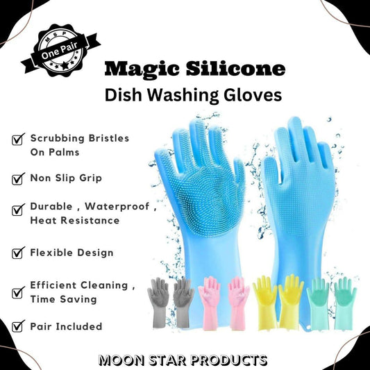 Durable Multicolor Silicone Dish Washing Gloves - Waterproof, Heat Resistant (2 Pcs)